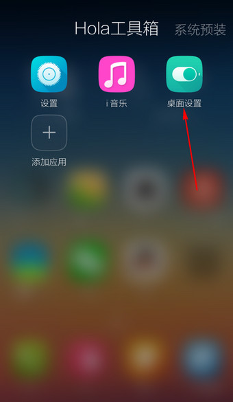 毕业求职避坑指南