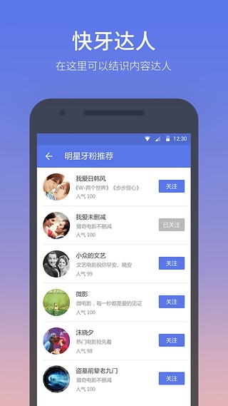 中国对美关税开始调整