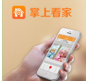 北京男篮客胜广厦