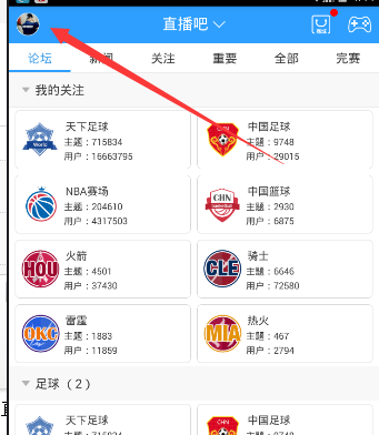 刚刚宣布：降息50个基点！