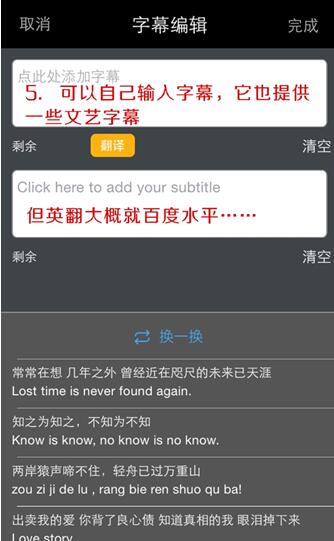 tent（tent是什么意思）