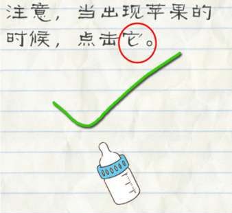特朗普正式“宣战”！