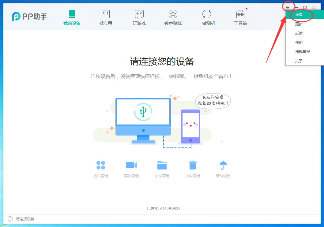 基于《封神第二部：战火西岐》目前的情况，主创们该怎么做才能挽救《封神第三部》?