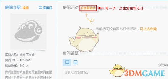 爱拼就会赢！民营企业大显身手正当其时