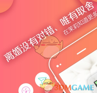 如何评价尊界「迈巴赫租赁事件」中迈巴赫车主称未经告知车被暴力测试，之后由江汽发公告回应？