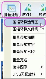告别会？美媒：马斯克参加任内可能最后一场内阁会议，向特朗普内阁告别