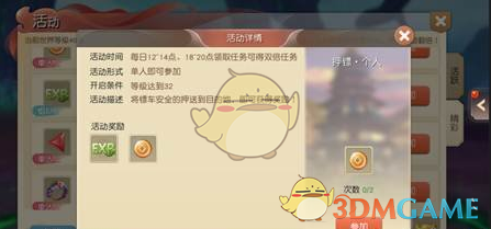 “寒王”罕见突变！股价一度跌逾16%！市场观点认为有三个原因