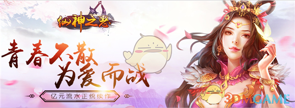 自驾新疆旅行攻略