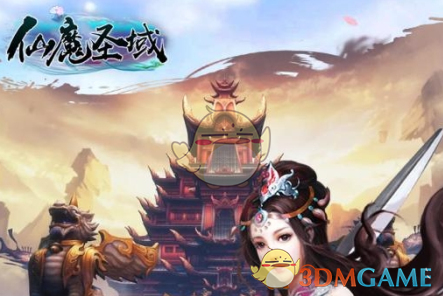 漫画《一人之下》中有哪个片段让你百看不厌?