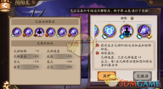 微软市值一夜涨超1.6万亿元！业绩超预期，苹果盘后却跌超4%，什么情况？公司宣布：最高回购1000亿美元股票