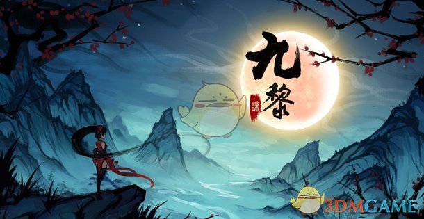 孙颖莎王楚钦封训混双训练画面