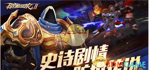 广汽集团4月终端销量13.8万辆