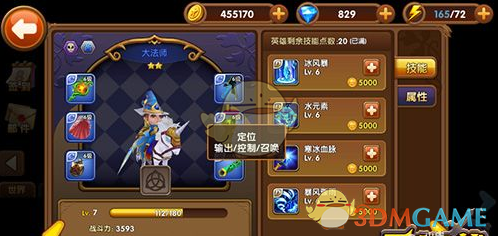 《哪吒2》登顶全球动画电影票房榜 对中国动画市场影响几何