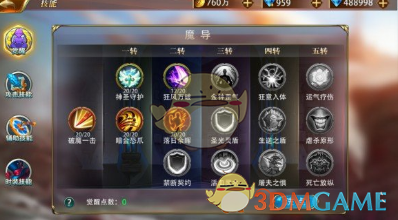 “夜店工作的年轻女孩，永远出不来”