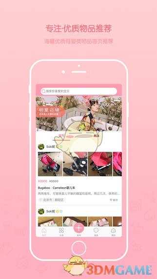太极拳的精髓你认为是什么呢？