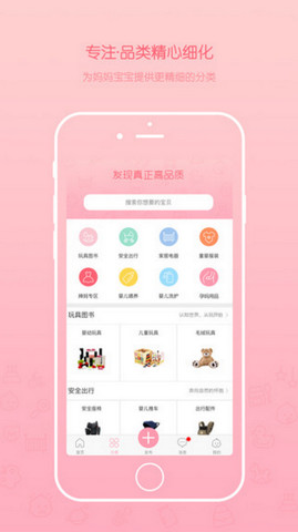 印度记者称他们会传播假新闻