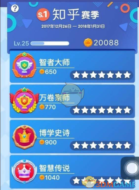 刘宪华跳得这么撩唱得这么帅）