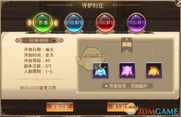 疑赵丽颖恋情曝光 男方颜值被嘲