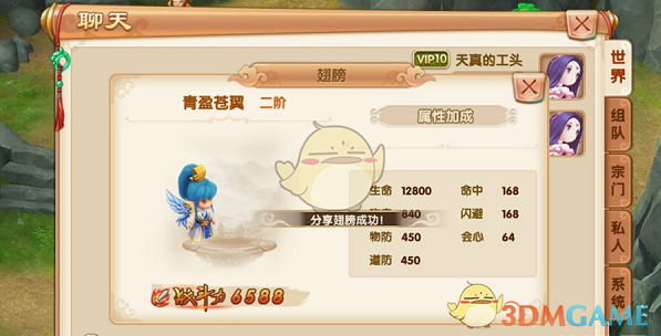PCS（Pcs.是什么意思）