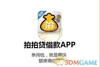 外国游客退完税转头接着买买买