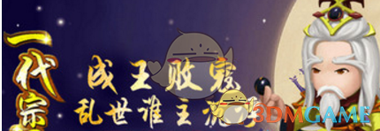 果然傍大款这件事不是谁都行的！