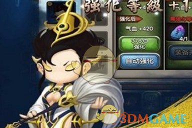丁俊晖回答谁是中国斯诺克一哥