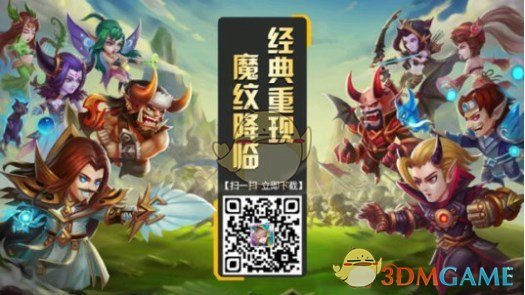 你从什么时候变得成熟并真正删掉了游戏？