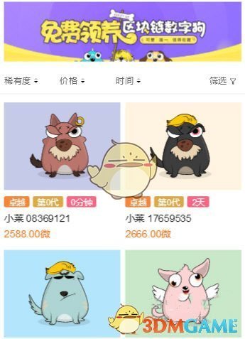 衣服颜色如何搭配能让人眼前一亮?