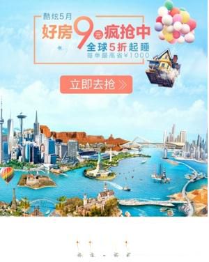 麻昊宁硬刚爆红公众挺的是什么