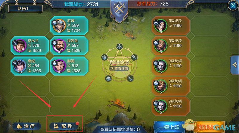 多国发布警告：谨慎前往美国