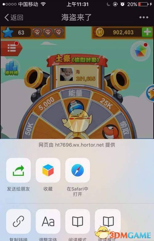 《国色芳华》第一季收官，你还愿意看第二季吗？对于第二季你有什么期待？