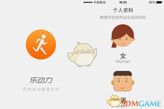 工作日上班通勤路程30多公里，选油车还是电车？有没有推荐的车型？