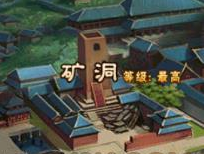 这种单位要怎么进？