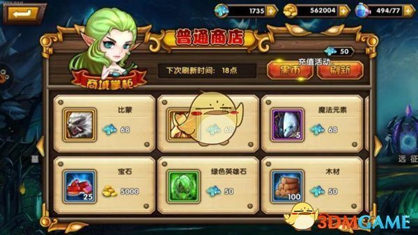 上海街头偶遇赵丽颖