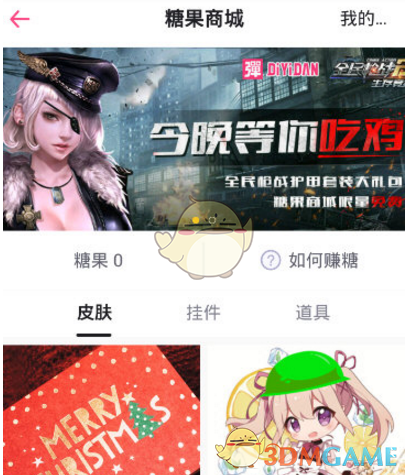 市面涌现近百款DeepSeek一体机