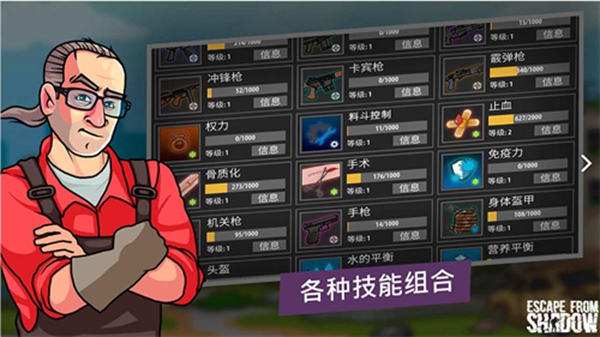 为何莫迪不敢轻易对巴基斯坦动手