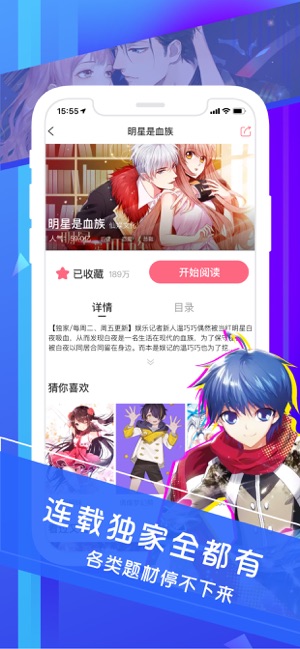 “对250多名未成年女孩进行性剥削”，美国司法部公布爱泼斯坦案档案！大量文件被“打码”