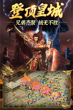 胡锡进评中美谈判平等性原则