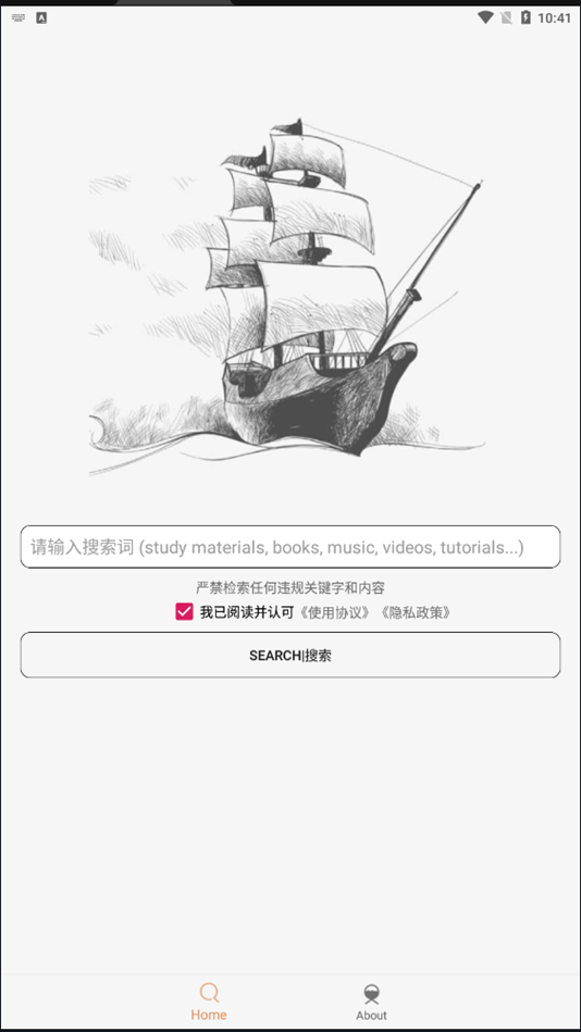 总跑量要到多少能跑一个马拉松？
