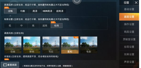 如何评价《颂乐人偶》第八集？
