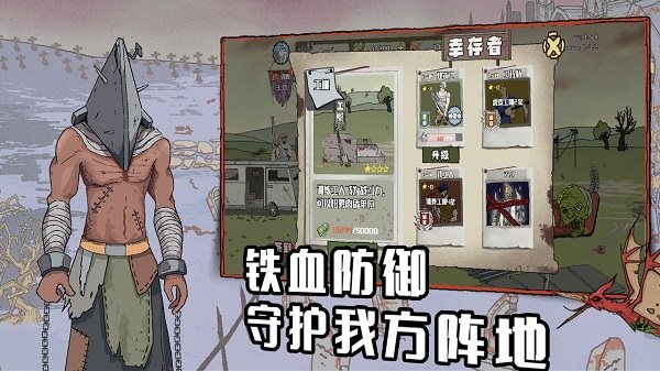 人民海军76周年生日快乐