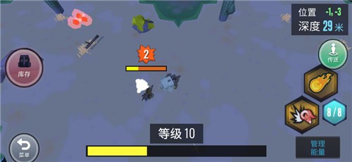 大帅 AG