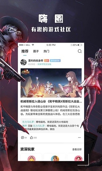 超14℃降温！2025首场寒潮来了！春运路上，警惕大范围雨雪！