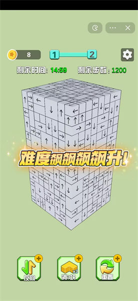 这剧过于现实对男主祛魅了