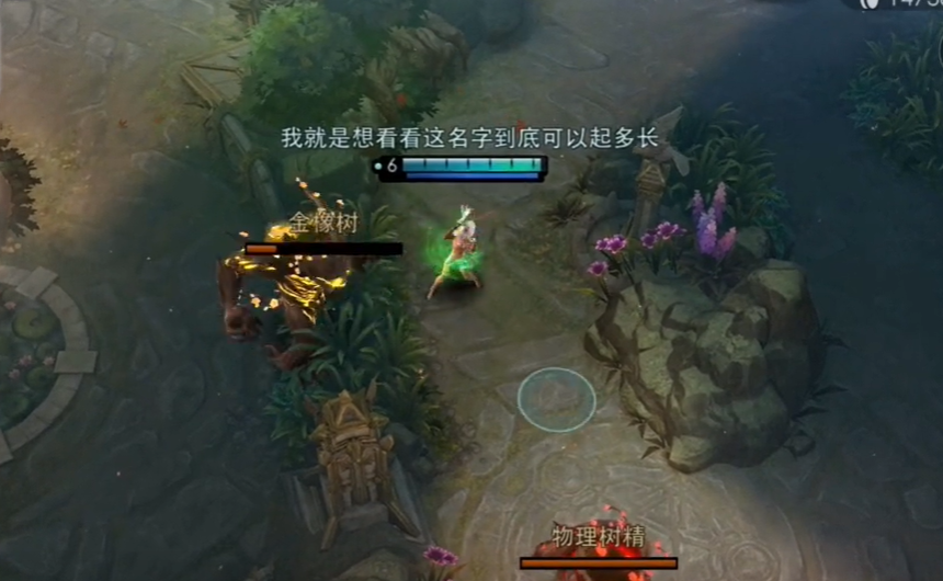 为什么发完朋友圈后，总忍不住反复去看点赞和评论数？这是出于什么心态？