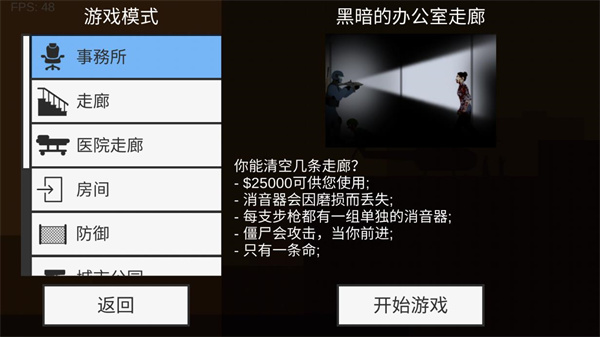 如何评价《海贼王》漫画第1137话情报?