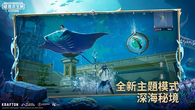 夏思凝决赛场上临时退出含泪致歉）