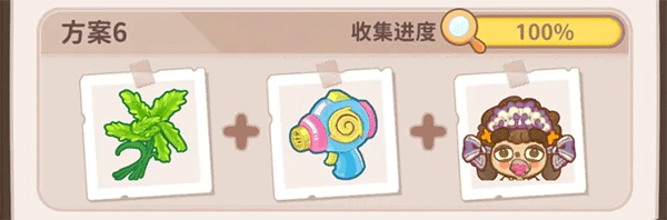 印度否认S400被巴方击毁