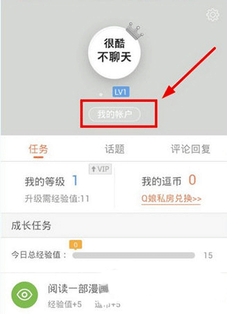 年轻人开始流行旅游摆摊，既能分摊旅行成本，又能体验当地文化，你会考虑吗？有哪些注意事项？