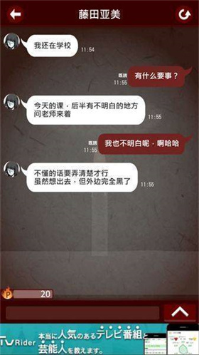 下馆子后狂喝水可能不是因为味精